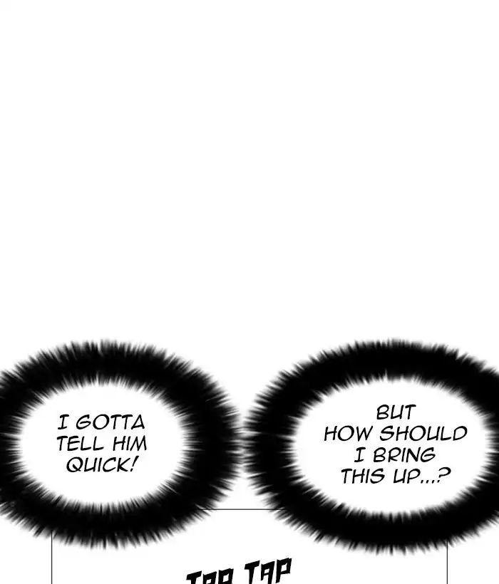 18+ Lookism Chapter 245: Ep. 245: Eli Jang (14) page 129