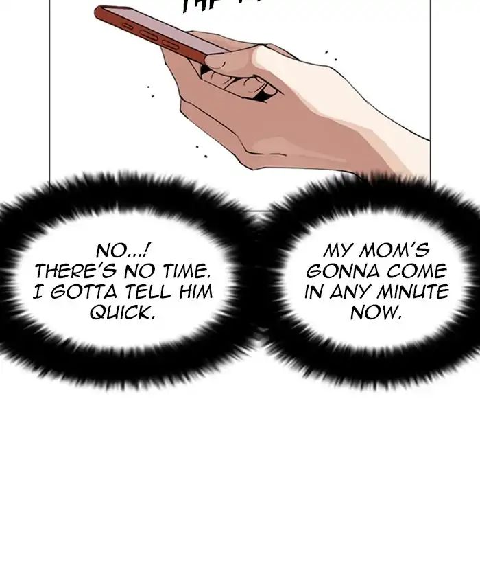 18+ Lookism Chapter 245: Ep. 245: Eli Jang (14) page 130