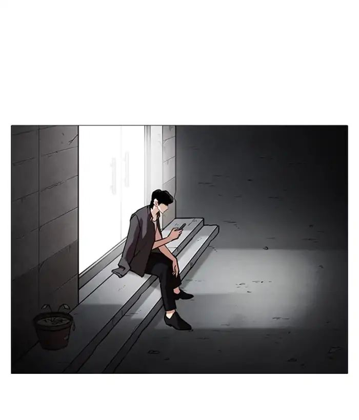 18+ Lookism Chapter 245: Ep. 245: Eli Jang (14) page 140