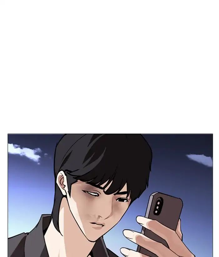 18+ Lookism Chapter 245: Ep. 245: Eli Jang (14) page 141