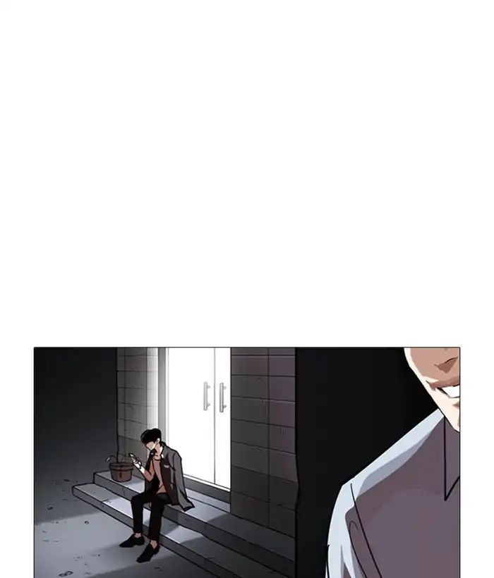 18+ Lookism Chapter 245: Ep. 245: Eli Jang (14) page 145