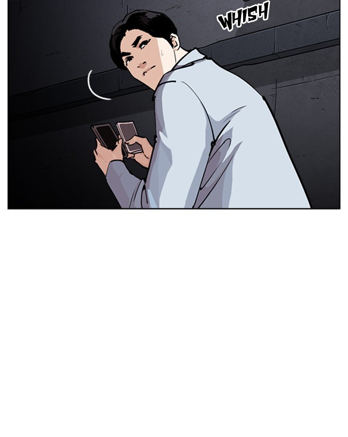 18+ Lookism Chapter 246: Ep. 246: Eli Jang (15) page 3