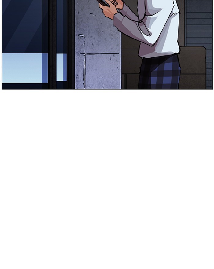 18+ Lookism Chapter 246: Ep. 246: Eli Jang (15) page 5