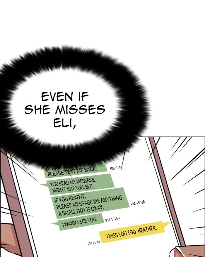 18+ Lookism Chapter 246: Ep. 246: Eli Jang (15) page 6