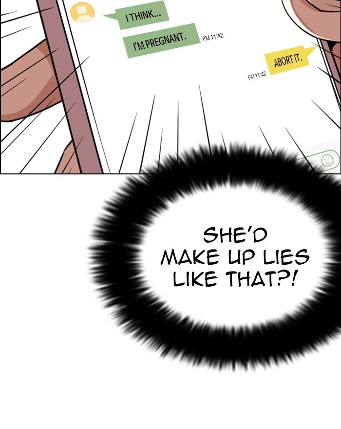 18+ Lookism Chapter 246: Ep. 246: Eli Jang (15) page 7