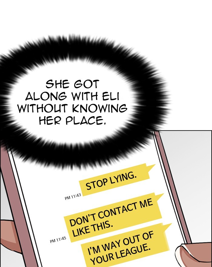 18+ Lookism Chapter 246: Ep. 246: Eli Jang (15) page 10