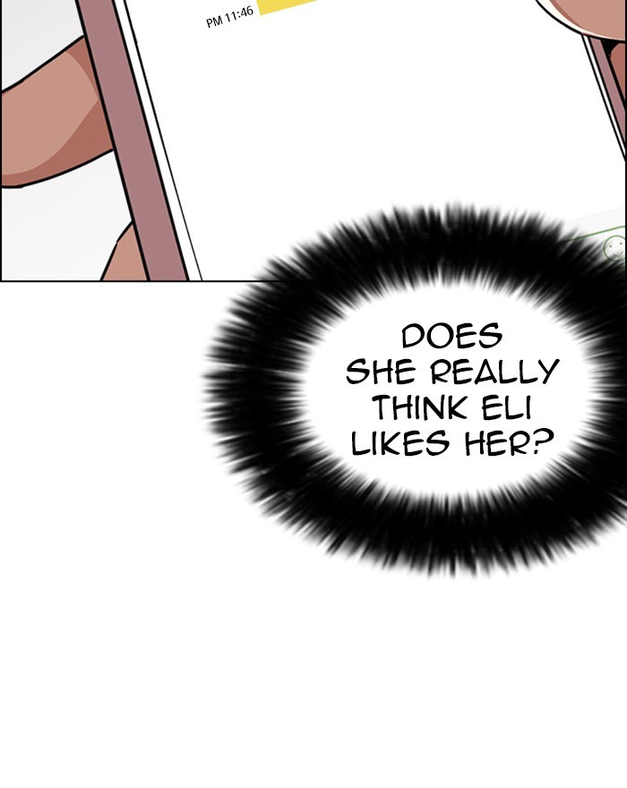 18+ Lookism Chapter 246: Ep. 246: Eli Jang (15) page 11