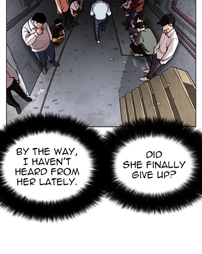 18+ Lookism Chapter 246: Ep. 246: Eli Jang (15) page 13