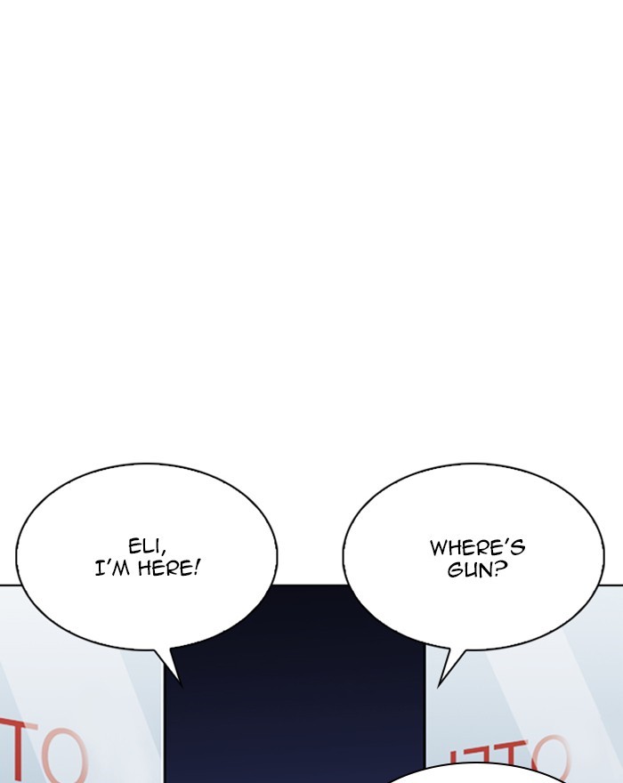 18+ Lookism Chapter 246: Ep. 246: Eli Jang (15) page 14