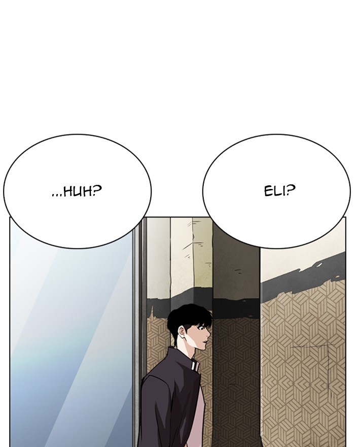 18+ Lookism Chapter 246: Ep. 246: Eli Jang (15) page 16