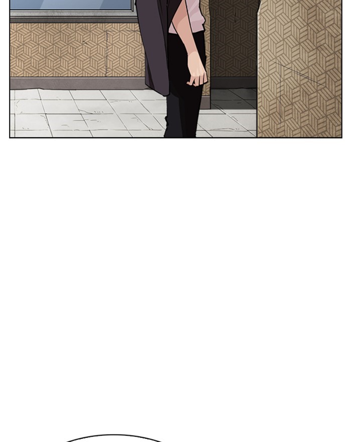 18+ Lookism Chapter 246: Ep. 246: Eli Jang (15) page 17