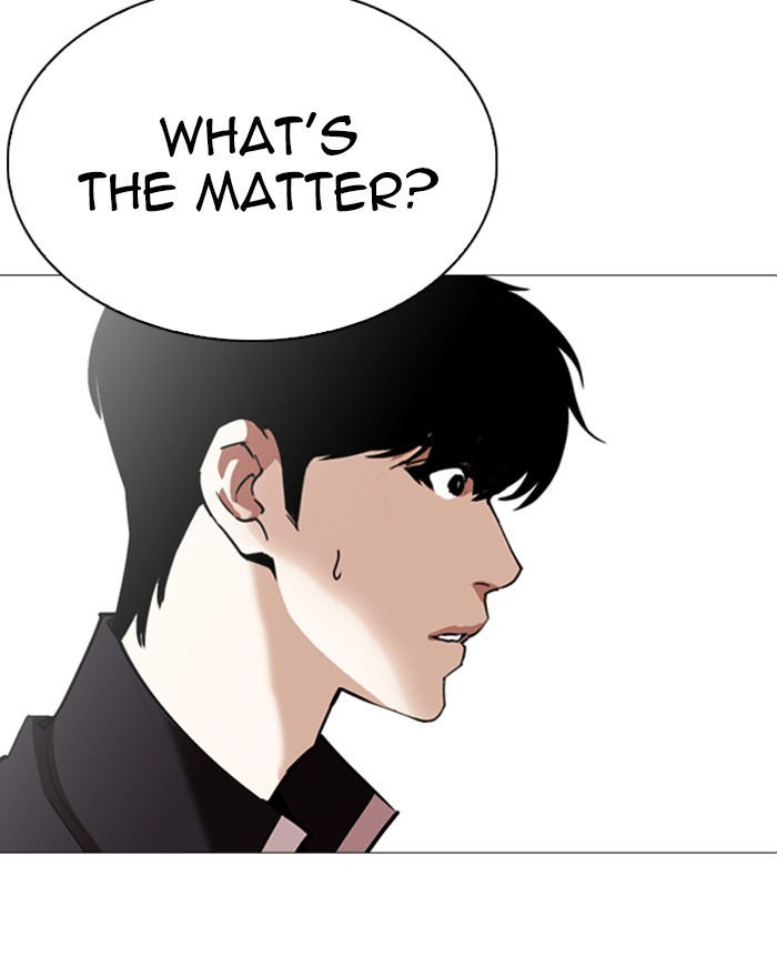 18+ Lookism Chapter 246: Ep. 246: Eli Jang (15) page 18