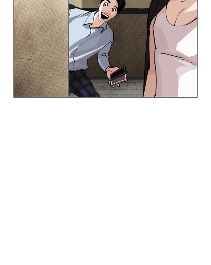 18+ Lookism Chapter 246: Ep. 246: Eli Jang (15) page 20