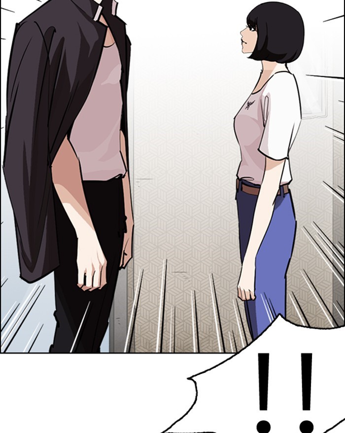 18+ Lookism Chapter 246: Ep. 246: Eli Jang (15) page 22