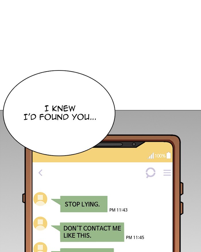 18+ Lookism Chapter 246: Ep. 246: Eli Jang (15) page 28