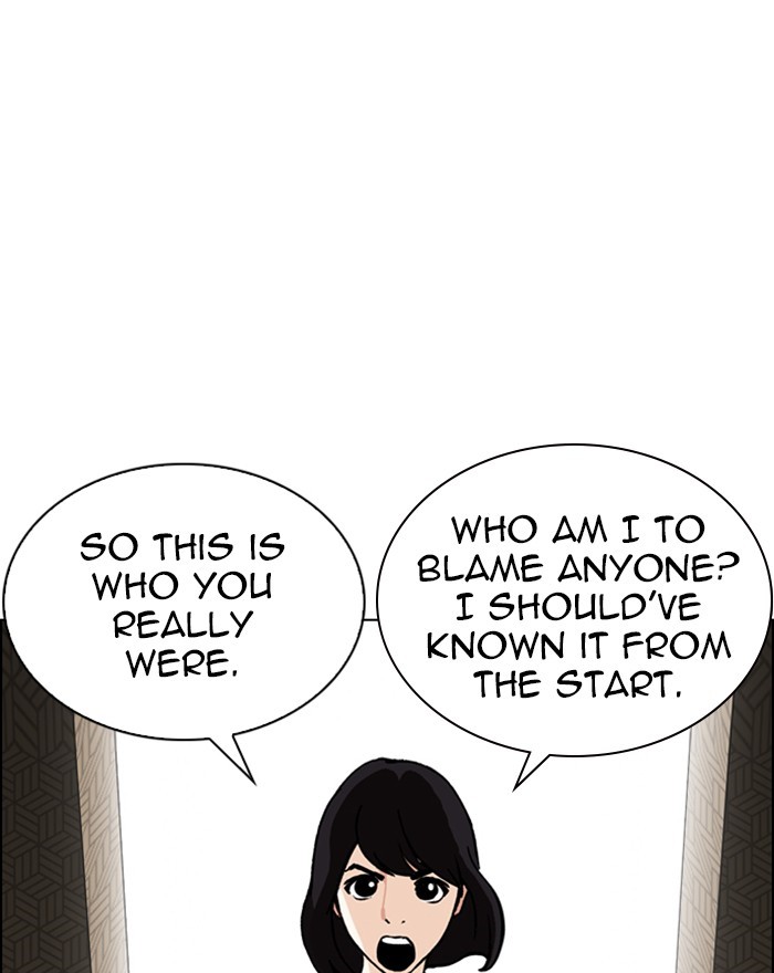 18+ Lookism Chapter 246: Ep. 246: Eli Jang (15) page 30