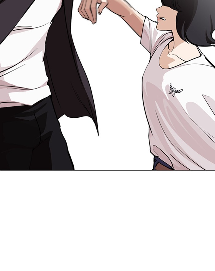 18+ Lookism Chapter 246: Ep. 246: Eli Jang (15) page 34