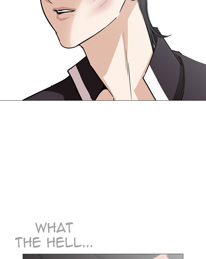 18+ Lookism Chapter 246: Ep. 246: Eli Jang (15) page 36