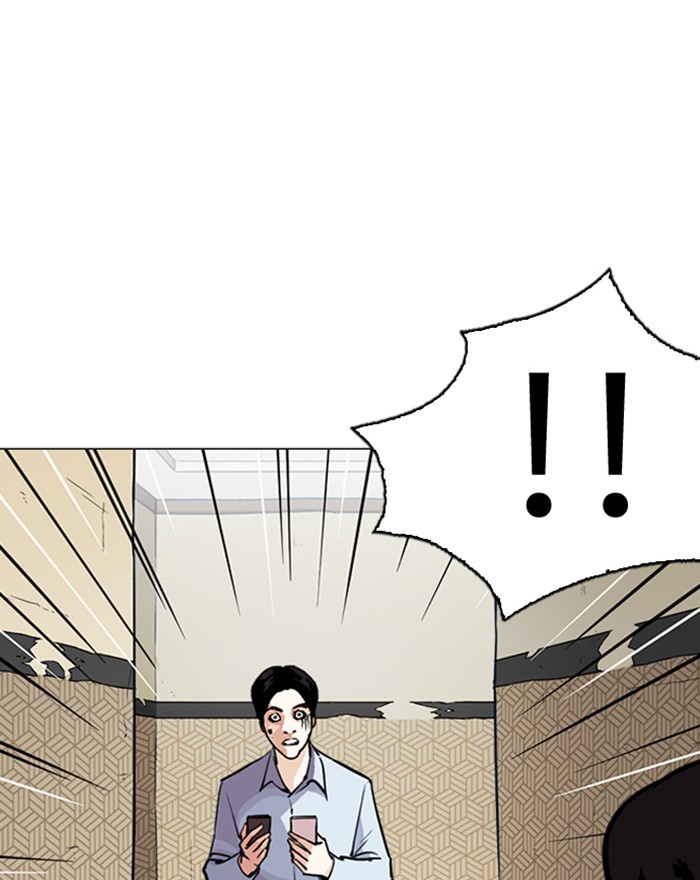 18+ Lookism Chapter 246: Ep. 246: Eli Jang (15) page 38