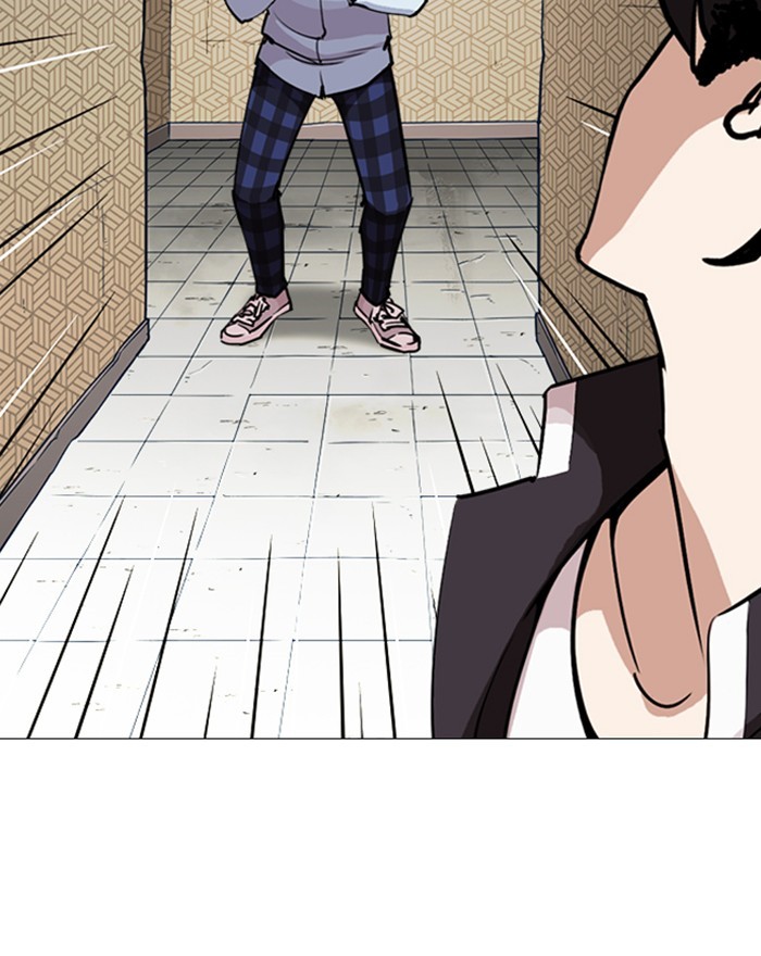 18+ Lookism Chapter 246: Ep. 246: Eli Jang (15) page 39