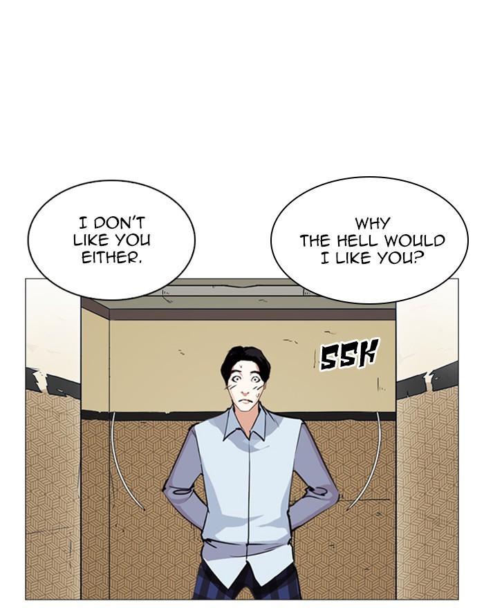 18+ Lookism Chapter 246: Ep. 246: Eli Jang (15) page 40