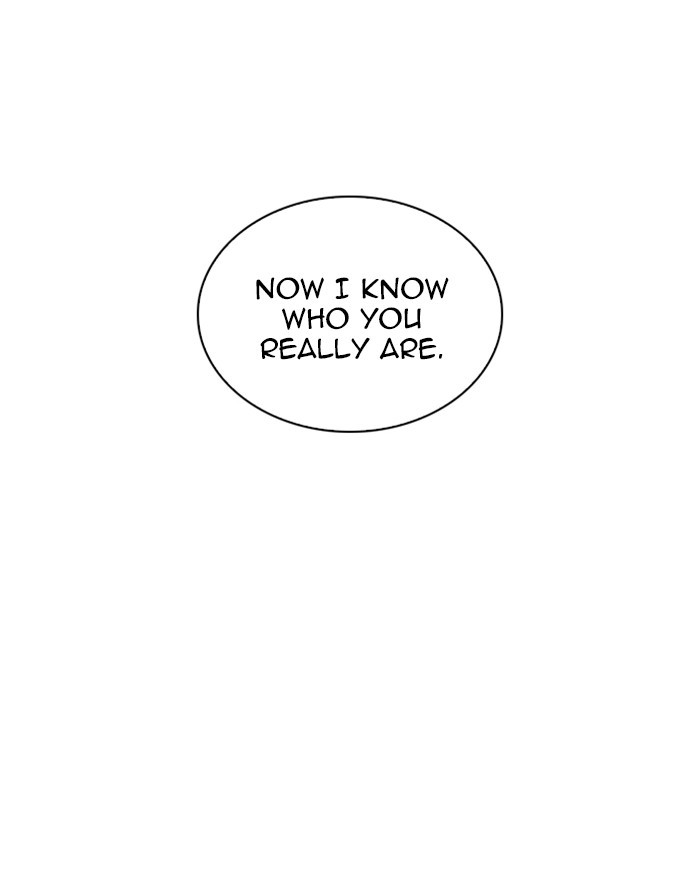 18+ Lookism Chapter 246: Ep. 246: Eli Jang (15) page 46