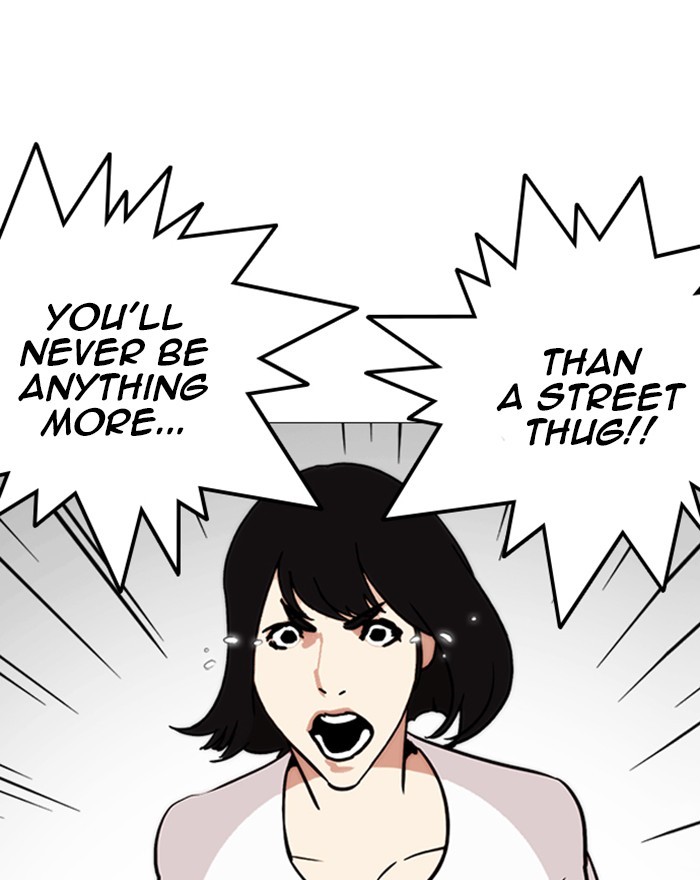 18+ Lookism Chapter 246: Ep. 246: Eli Jang (15) page 47