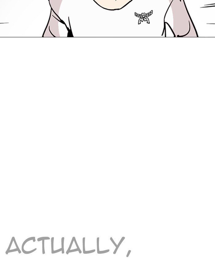 18+ Lookism Chapter 246: Ep. 246: Eli Jang (15) page 48