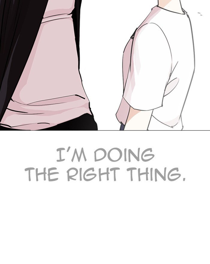 18+ Lookism Chapter 246: Ep. 246: Eli Jang (15) page 52