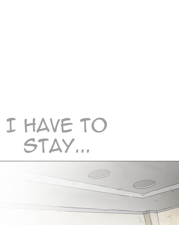 18+ Lookism Chapter 246: Ep. 246: Eli Jang (15) page 53