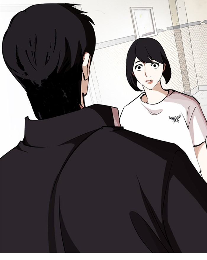 18+ Lookism Chapter 246: Ep. 246: Eli Jang (15) page 54