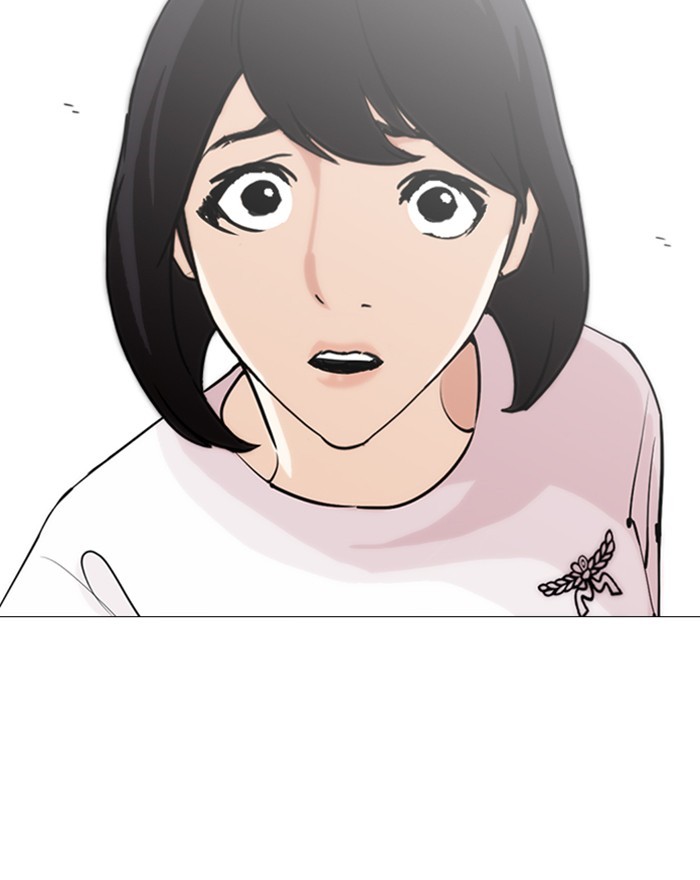 18+ Lookism Chapter 246: Ep. 246: Eli Jang (15) page 56