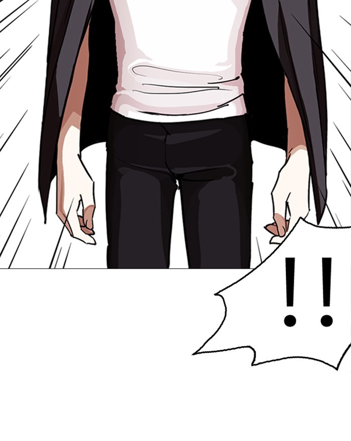 18+ Lookism Chapter 246: Ep. 246: Eli Jang (15) page 66