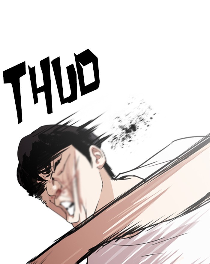 18+ Lookism Chapter 246: Ep. 246: Eli Jang (15) page 72
