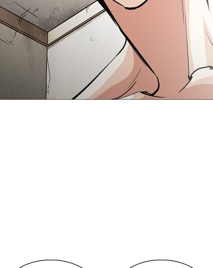 18+ Lookism Chapter 246: Ep. 246: Eli Jang (15) page 78