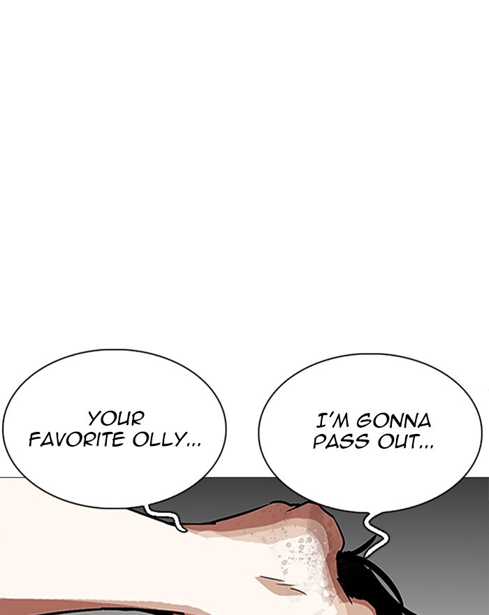 18+ Lookism Chapter 246: Ep. 246: Eli Jang (15) page 88