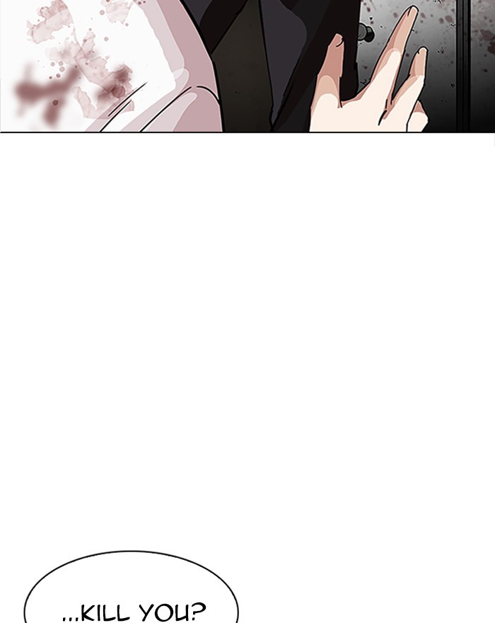 18+ Lookism Chapter 246: Ep. 246: Eli Jang (15) page 92