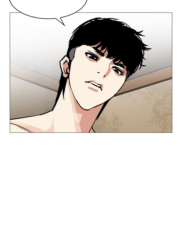 18+ Lookism Chapter 246: Ep. 246: Eli Jang (15) page 93