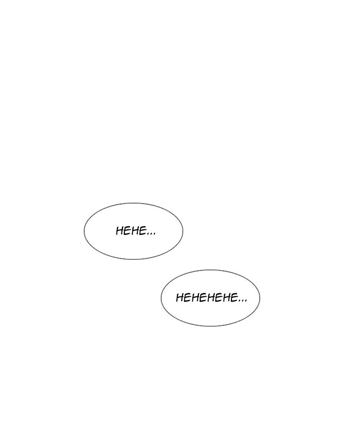 18+ Lookism Chapter 246: Ep. 246: Eli Jang (15) page 94