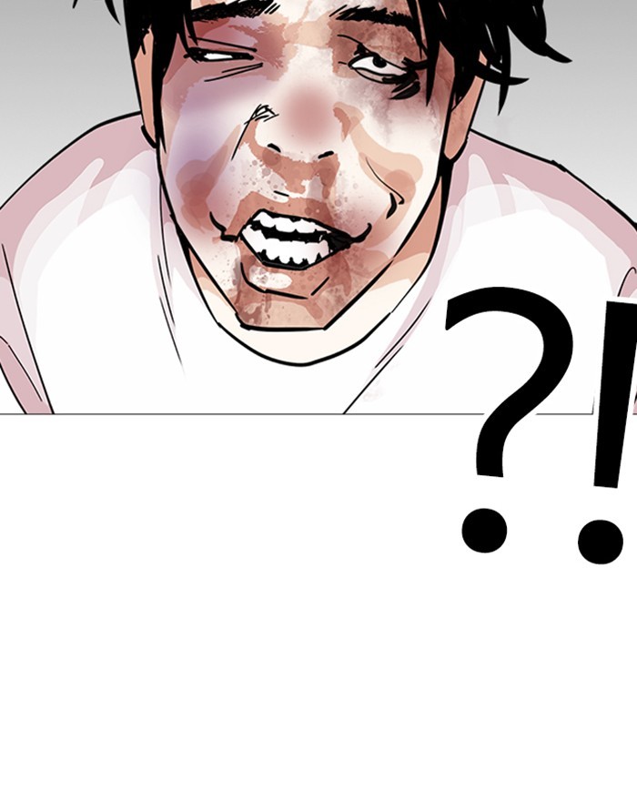 18+ Lookism Chapter 246: Ep. 246: Eli Jang (15) page 96