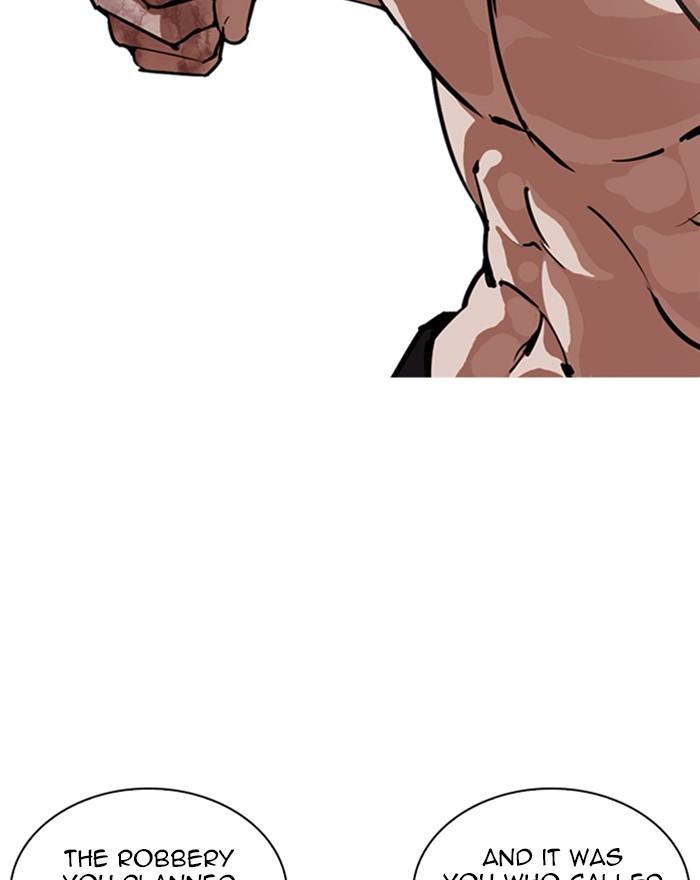 18+ Lookism Chapter 246: Ep. 246: Eli Jang (15) page 104