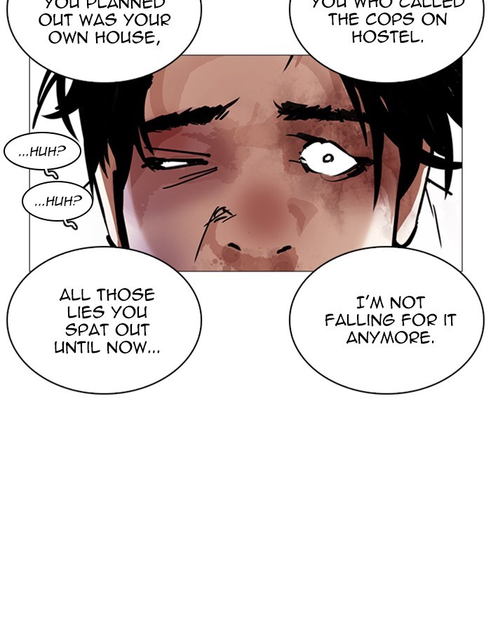 18+ Lookism Chapter 246: Ep. 246: Eli Jang (15) page 105