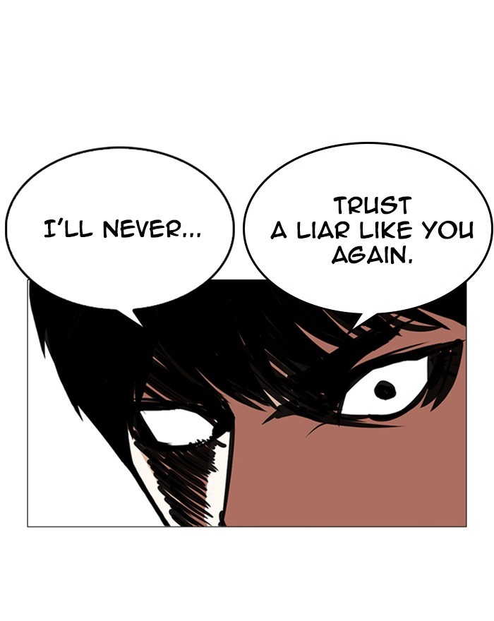18+ Lookism Chapter 246: Ep. 246: Eli Jang (15) page 106