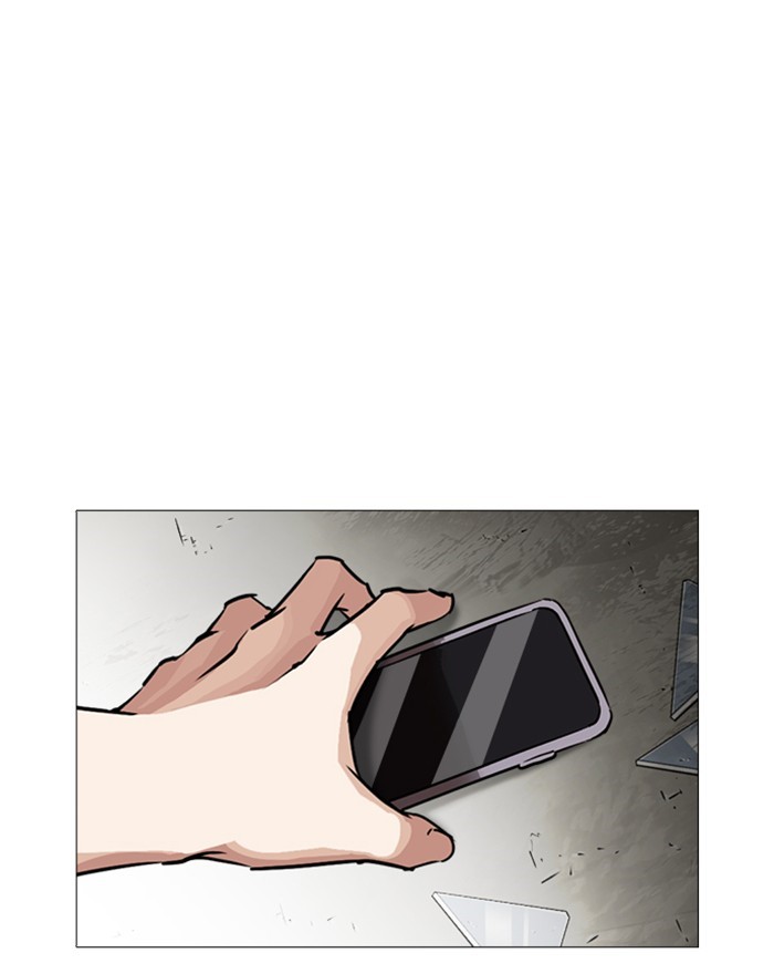 18+ Lookism Chapter 246: Ep. 246: Eli Jang (15) page 109