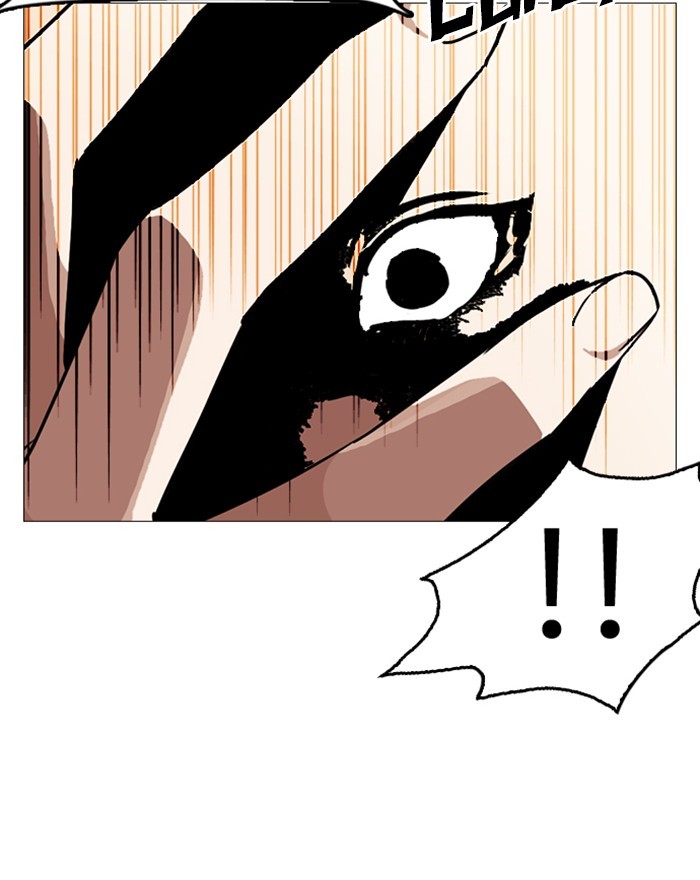 18+ Lookism Chapter 246: Ep. 246: Eli Jang (15) page 115