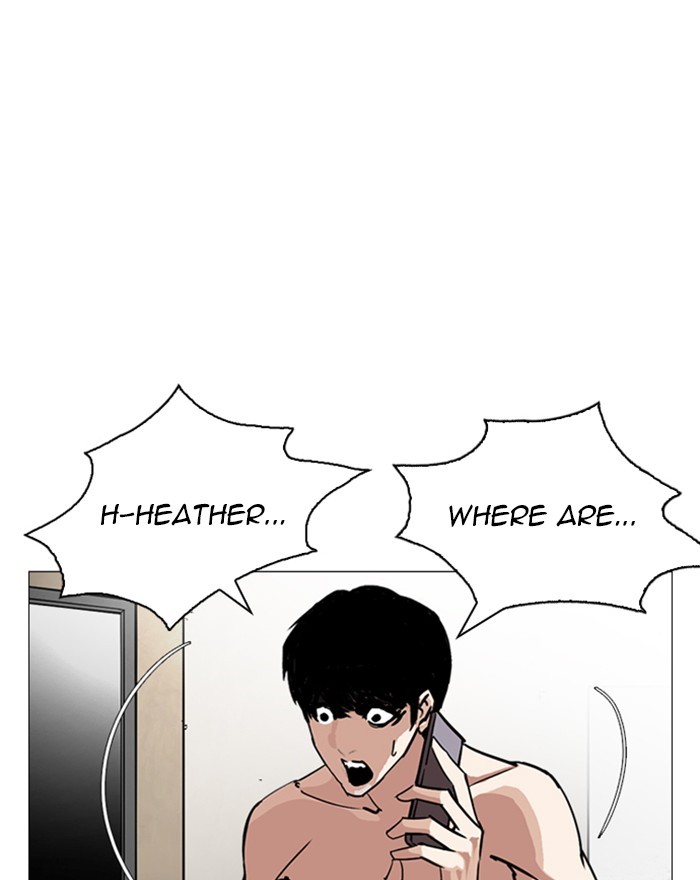 18+ Lookism Chapter 246: Ep. 246: Eli Jang (15) page 116