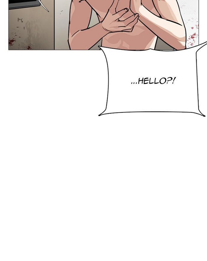 18+ Lookism Chapter 246: Ep. 246: Eli Jang (15) page 117
