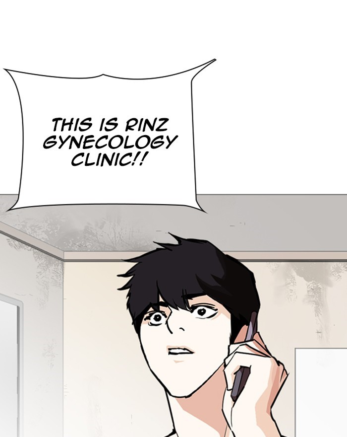 18+ Lookism Chapter 246: Ep. 246: Eli Jang (15) page 118