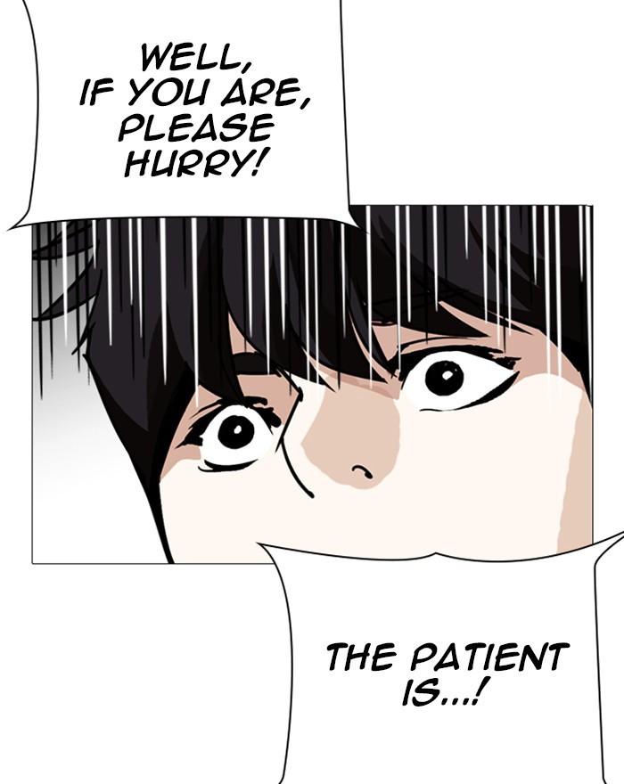 18+ Lookism Chapter 246: Ep. 246: Eli Jang (15) page 120