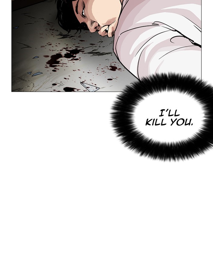 18+ Lookism Chapter 246: Ep. 246: Eli Jang (15) page 122